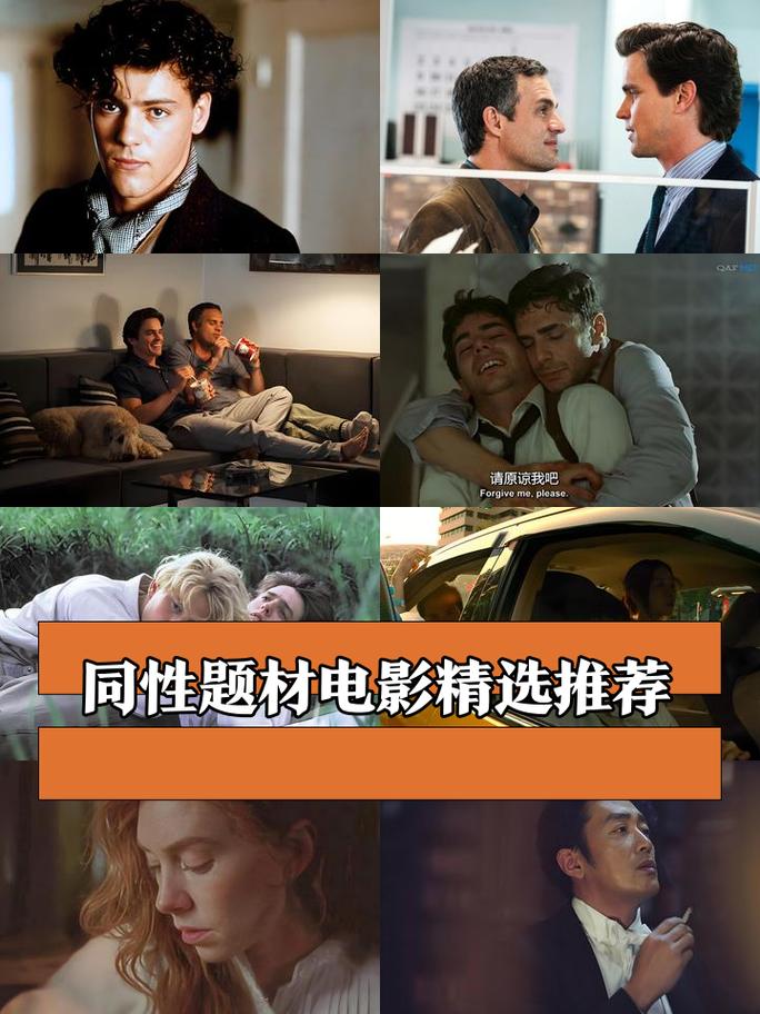 爆操美女老师完整版的相关介绍