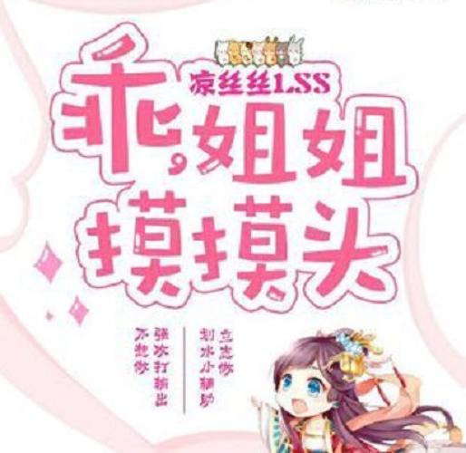 街头搭讪s级漂亮人妻av番号的相关介绍