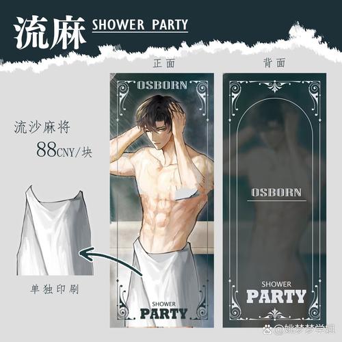 视频资源app下载的相关介绍