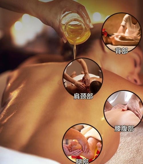 午夜福利影院的相关介绍