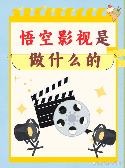 诱惑的女秘书的相关介绍