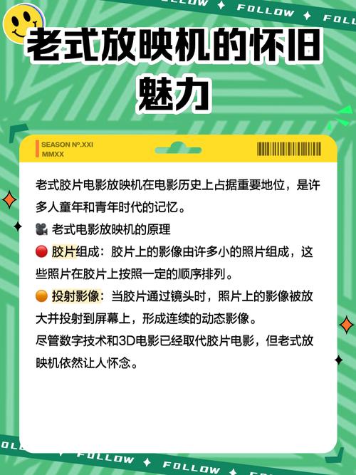 xp123电影院旧版在线观看 | 怀旧经典影视资源 | 高清免费追剧平台