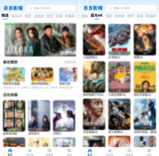 非洲:肥胖女人毛片的相关介绍