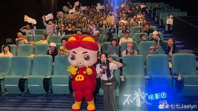 91精品国产综合久久久久久粉的相关介绍