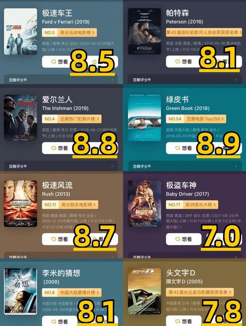 18禁视频网站在线播放的相关介绍