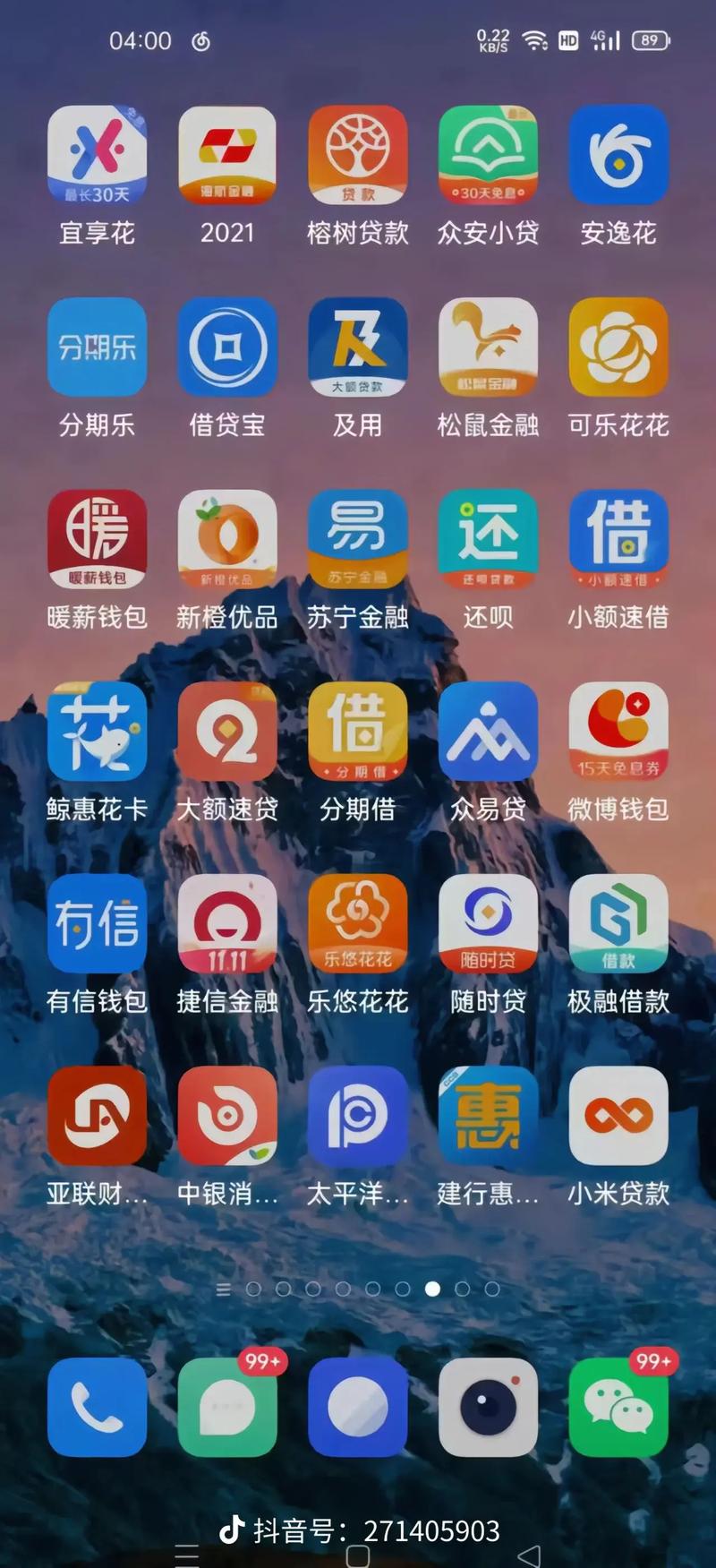 饥渴少妇亚洲的相关介绍