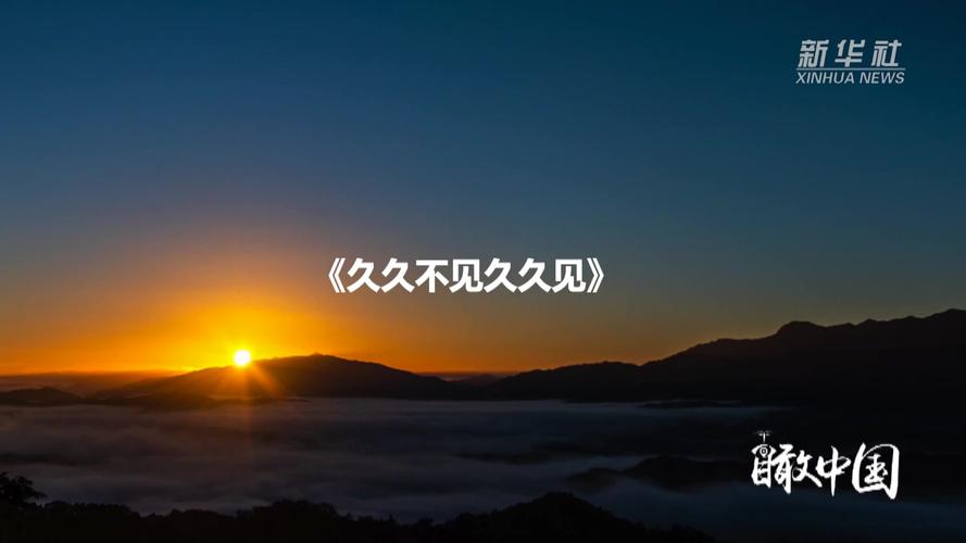 我操了美女老师的逼的相关介绍