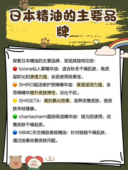 一边摸上一边摸下面的相关介绍