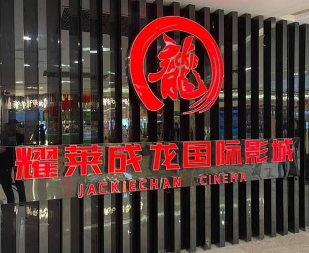 18末年禁止免费观看的相关介绍