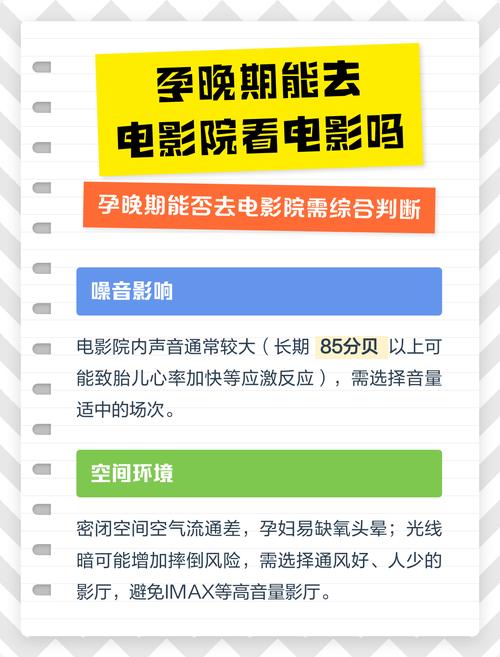 官场淫事(h)的相关介绍