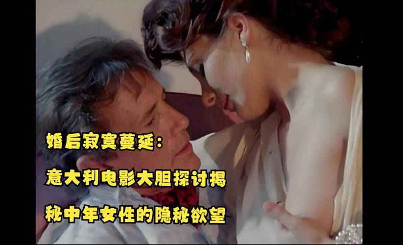 浮力影院50826的相关介绍