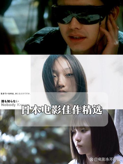 国产女人av一级一区二区三区的相关介绍