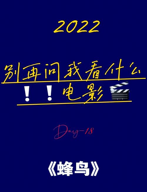 国产精品91久久久久久婷婷久久的相关介绍