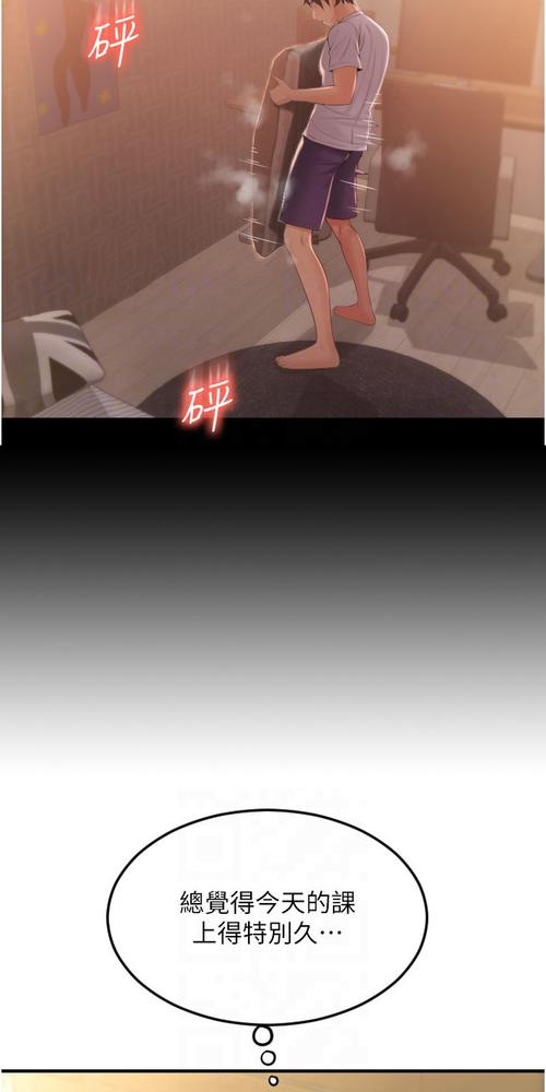 女孩阴道分泌物发黄的相关介绍