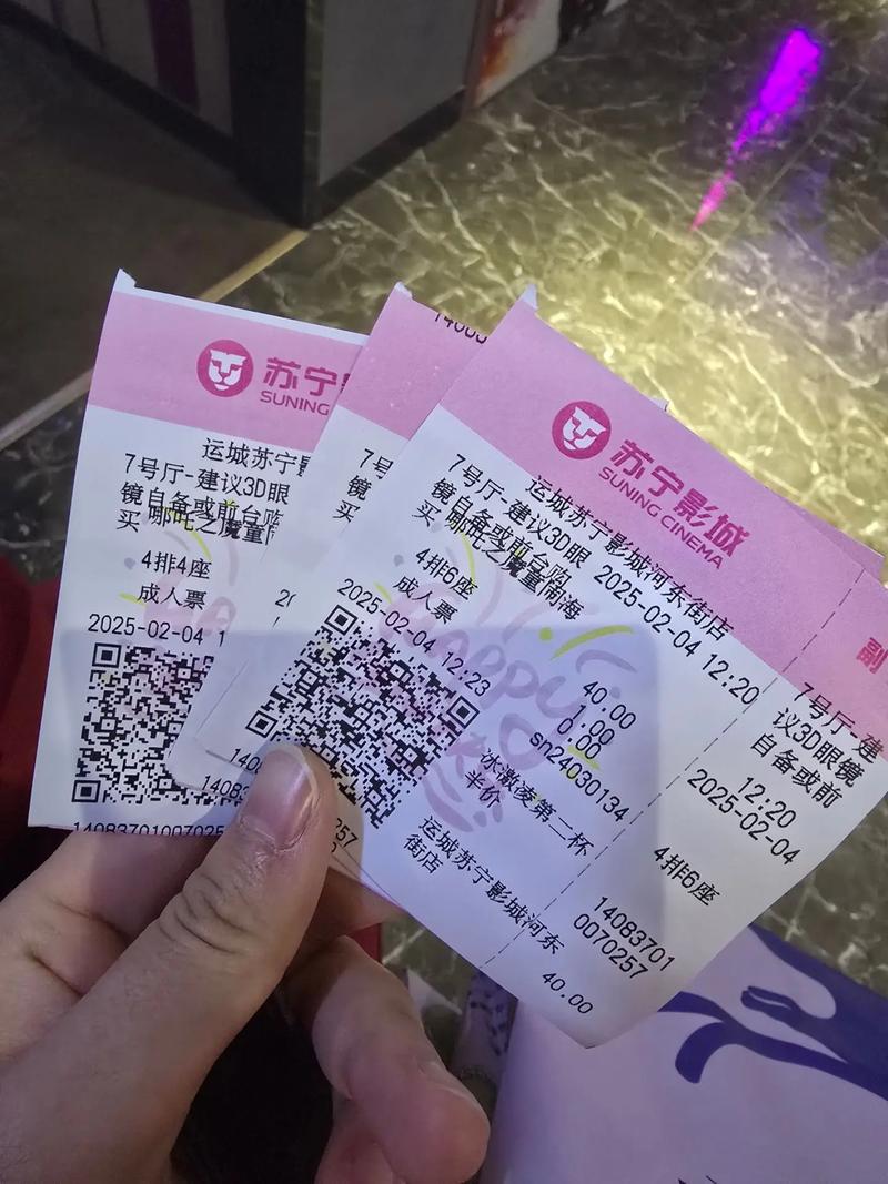 玩弄人妻少妇av少的相关介绍