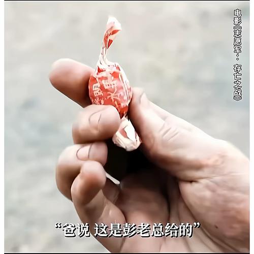 午夜影院先看看的相关介绍