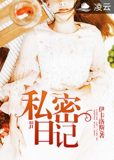 亚洲丝袜av在线的相关介绍