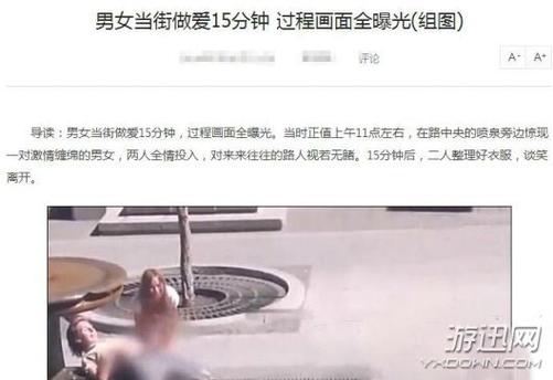 亚洲熟女少妇一区二区三区免下载的相关介绍