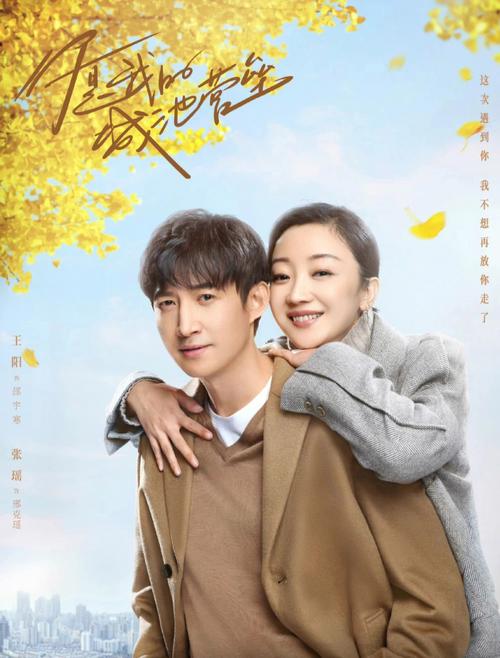 大干人妻少妇的相关介绍