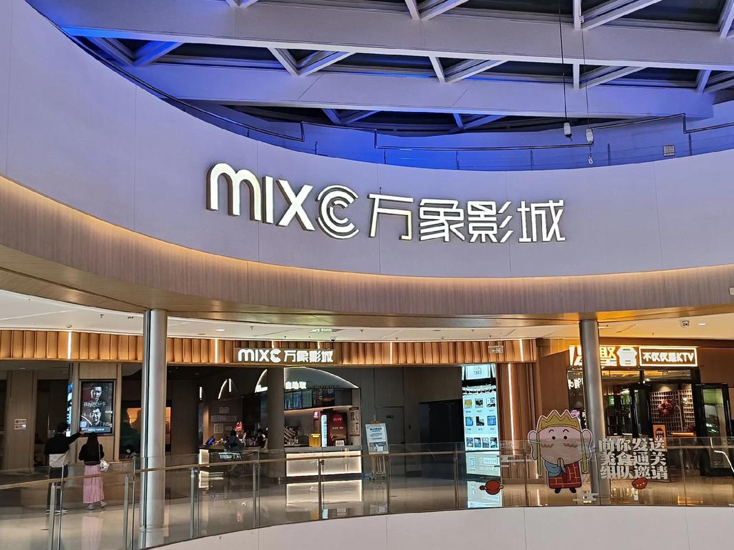欧美美臀在线一区二区的相关介绍