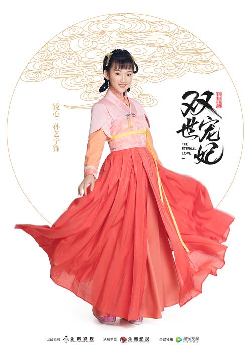 泉州东湖电影院的相关介绍