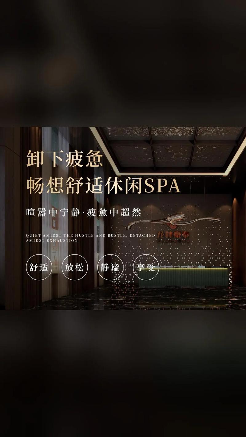 欧美伦理片按摩的相关介绍