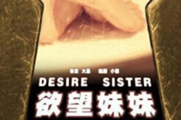 av日韩美女久久久久久久久久久的相关介绍