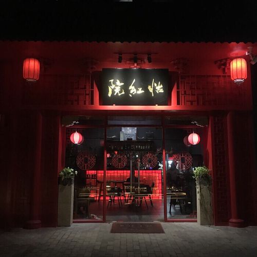 操出了白浆的相关介绍