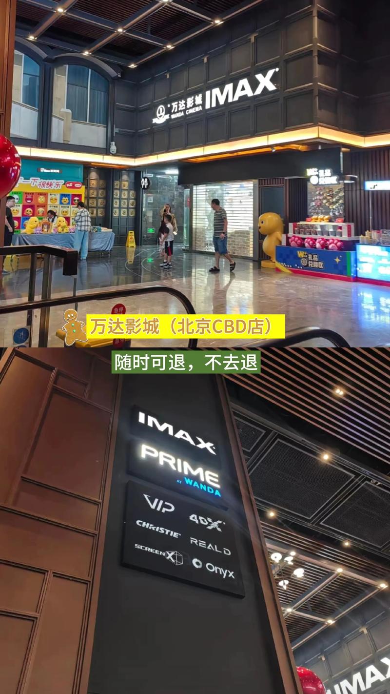 18禁止看的网站的相关介绍