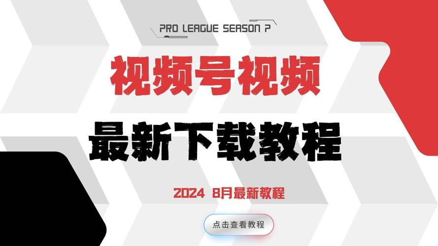 八度影院的相关介绍