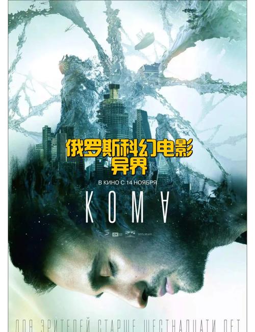 ktv男女大尺度做爰视频的相关介绍