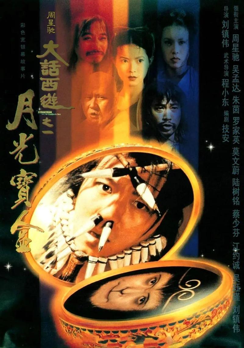 官场丰腴人妻销魂呻吟的相关介绍