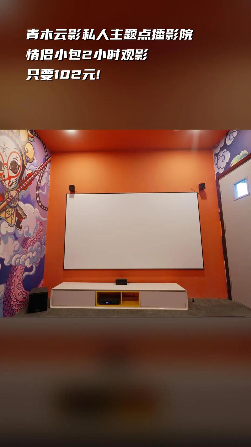 熟女av一级大片的相关介绍