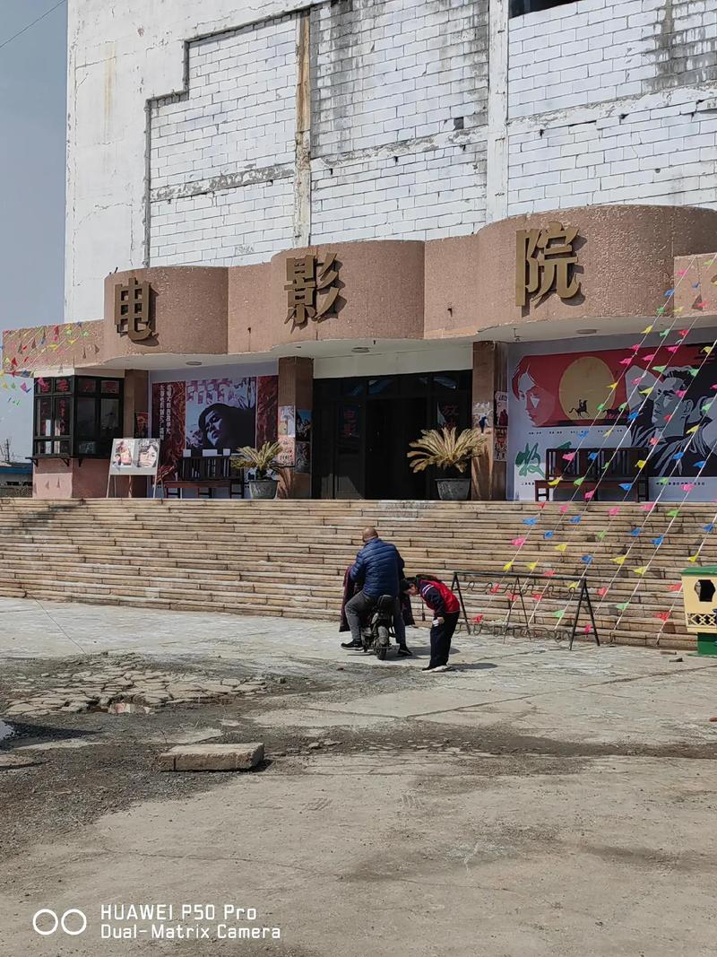 国产精品操大逼的相关介绍