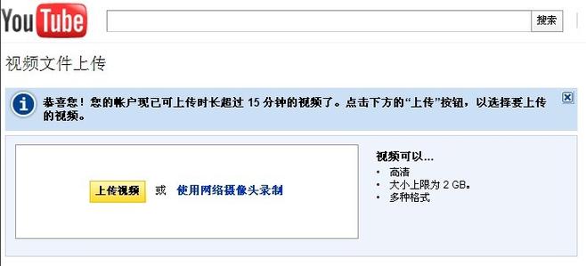 激情久久男人天堂的相关介绍