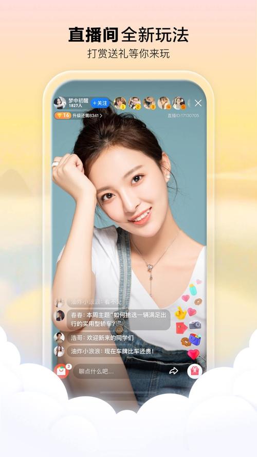 久久久这里有精品的相关介绍