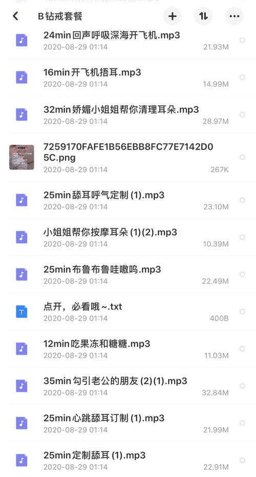 秋霞电影院相关电影院的相关介绍