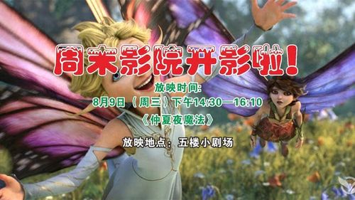 巨乳呻吟高潮的相关介绍