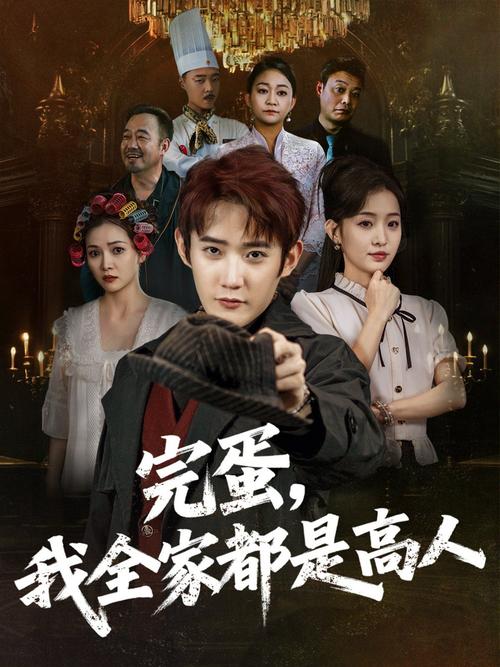 久久久精品久久久久的相关介绍