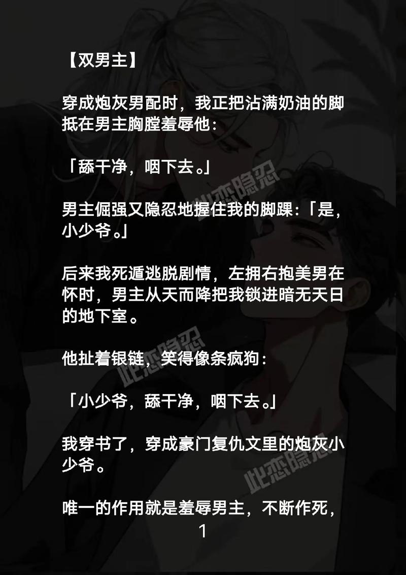 按摩的人妻电影的相关介绍