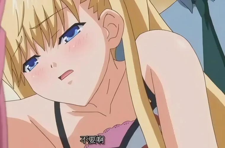 精品少妇人妻av一区二区v8的相关介绍