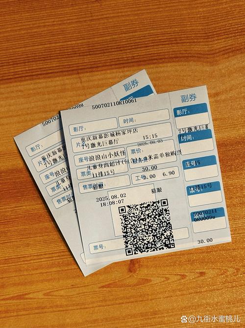 达达达达兔电影院在线观看的相关介绍
