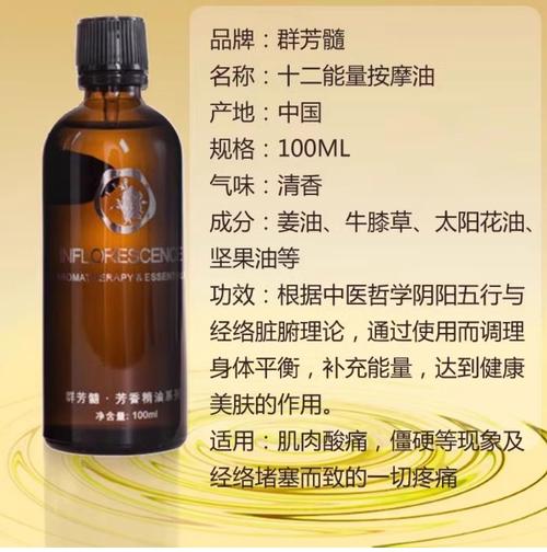 我操我的女老师的相关介绍