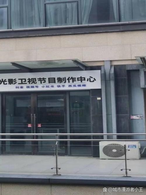 悠悠影院的相关介绍