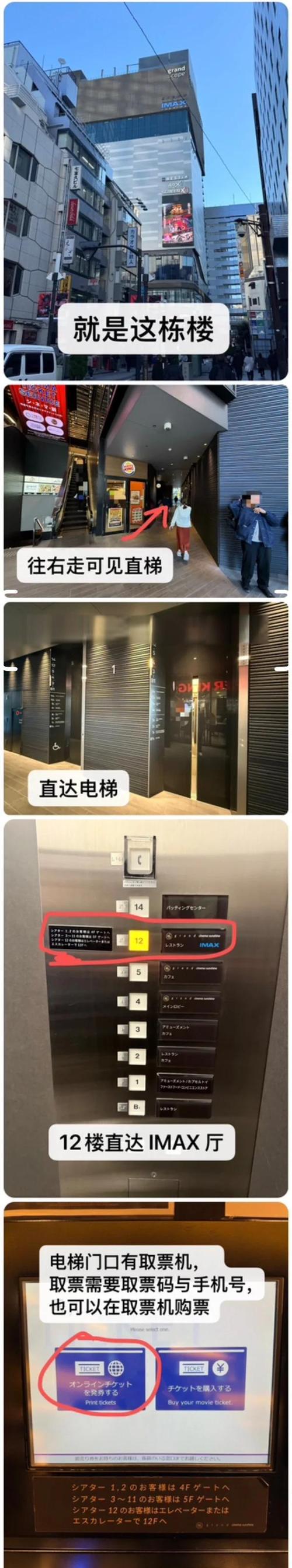 久爱影院的相关介绍