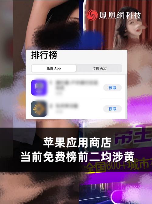 官场 人妻献身的相关介绍