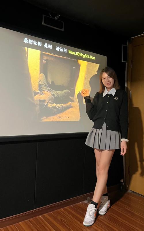 神马电影六度影院超神影院的相关介绍