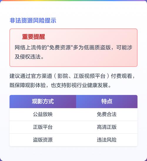 少妇人妻的沉沦的相关介绍