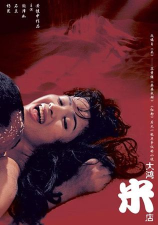 人妻少妇第25页的相关介绍