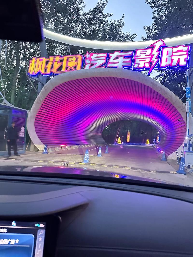 18禁在线视频免费看的相关介绍
